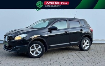 Nissan Qashqai, 2013 год, 995 000 рублей, 1 фотография
