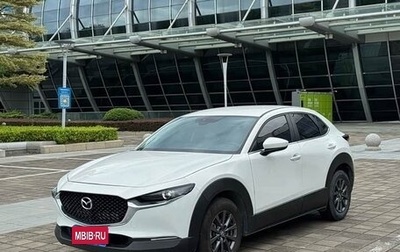 Mazda CX-30 I, 2022 год, 1 393 000 рублей, 1 фотография