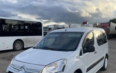 Citroen Berlingo II рестайлинг, 2012 год, 550 000 рублей, 1 фотография