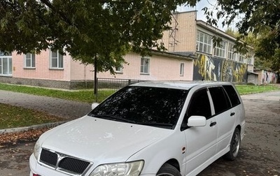 Mitsubishi Lancer IX, 2002 год, 310 000 рублей, 1 фотография