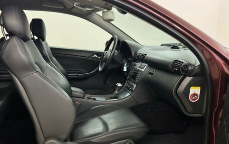 Mercedes-Benz CLC-Класс, 2009 год, 815 000 рублей, 11 фотография