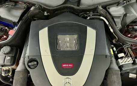 Mercedes-Benz CLC-Класс, 2009 год, 815 000 рублей, 14 фотография
