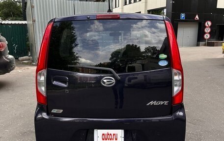 Daihatsu Move VI рестайлинг, 2014 год, 590 000 рублей, 2 фотография
