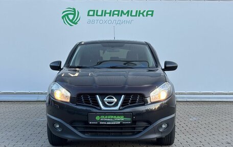 Nissan Qashqai, 2013 год, 995 000 рублей, 2 фотография