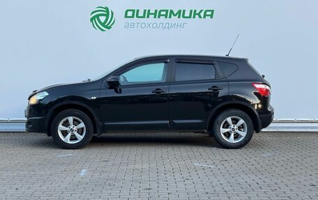 Nissan Qashqai, 2013 год, 995 000 рублей, 8 фотография