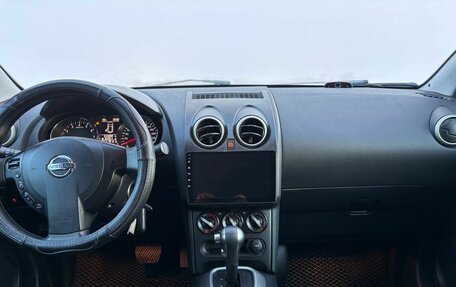 Nissan Qashqai, 2013 год, 995 000 рублей, 13 фотография