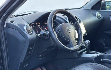 Nissan Qashqai, 2013 год, 995 000 рублей, 9 фотография