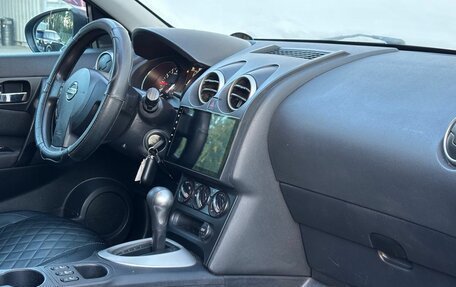 Nissan Qashqai, 2013 год, 995 000 рублей, 10 фотография