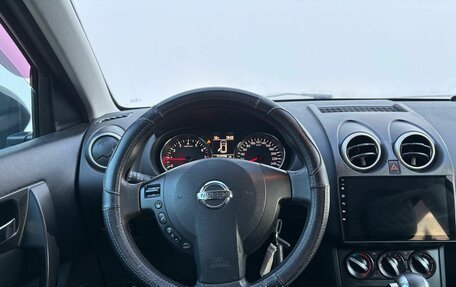 Nissan Qashqai, 2013 год, 995 000 рублей, 12 фотография
