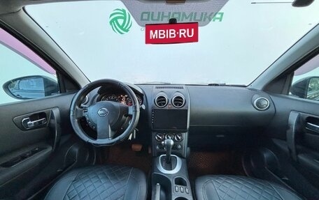 Nissan Qashqai, 2013 год, 995 000 рублей, 14 фотография