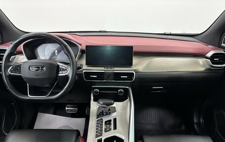 Geely Coolray I, 2023 год, 2 000 000 рублей, 13 фотография