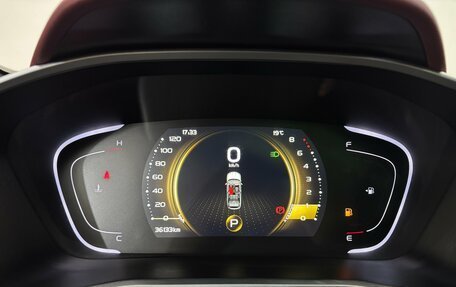 Geely Coolray I, 2023 год, 2 000 000 рублей, 20 фотография