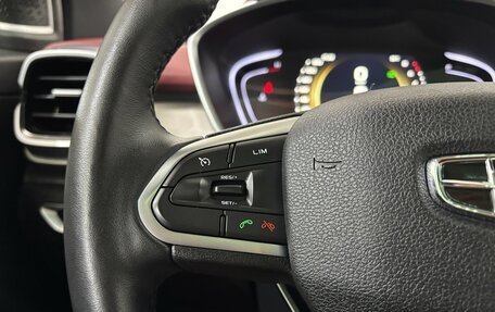 Geely Coolray I, 2023 год, 2 000 000 рублей, 25 фотография