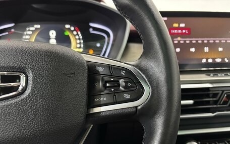Geely Coolray I, 2023 год, 2 000 000 рублей, 26 фотография