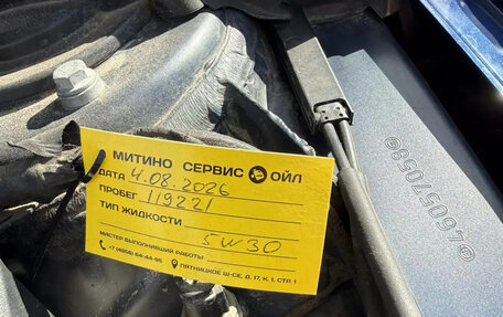 BMW 3 серия, 2017 год, 2 000 000 рублей, 14 фотография