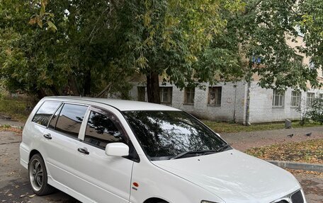 Mitsubishi Lancer IX, 2002 год, 310 000 рублей, 2 фотография