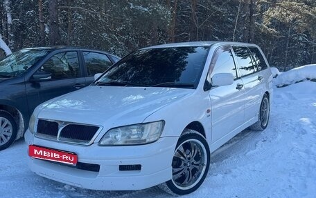 Mitsubishi Lancer IX, 2002 год, 310 000 рублей, 8 фотография