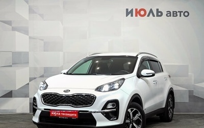 KIA Sportage IV рестайлинг, 2019 год, 2 490 000 рублей, 1 фотография