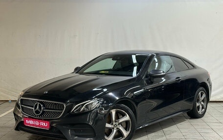 Mercedes-Benz E-Класс, 2018 год, 2 950 000 рублей, 1 фотография