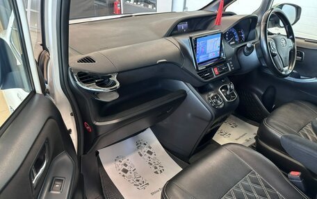 Toyota Voxy III, 2015 год, 1 699 000 рублей, 12 фотография