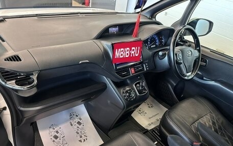 Toyota Voxy III, 2015 год, 1 699 000 рублей, 13 фотография