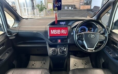Toyota Voxy III, 2015 год, 1 699 000 рублей, 16 фотография