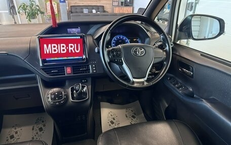 Toyota Voxy III, 2015 год, 1 699 000 рублей, 15 фотография