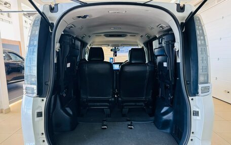 Toyota Voxy III, 2015 год, 1 699 000 рублей, 21 фотография