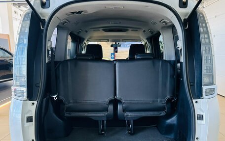 Toyota Voxy III, 2015 год, 1 699 000 рублей, 20 фотография
