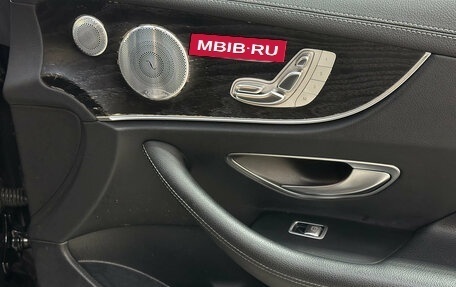 Mercedes-Benz E-Класс, 2018 год, 2 950 000 рублей, 9 фотография