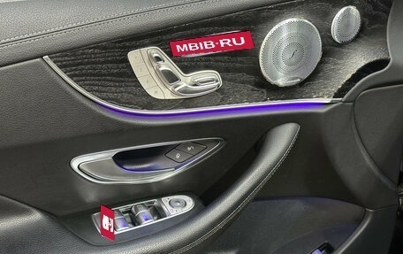Mercedes-Benz E-Класс, 2018 год, 2 950 000 рублей, 12 фотография