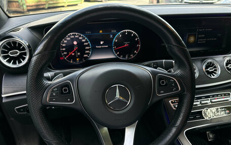 Mercedes-Benz E-Класс, 2018 год, 2 950 000 рублей, 14 фотография