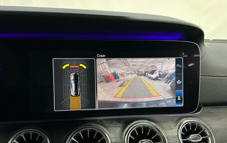 Mercedes-Benz E-Класс, 2018 год, 2 950 000 рублей, 17 фотография