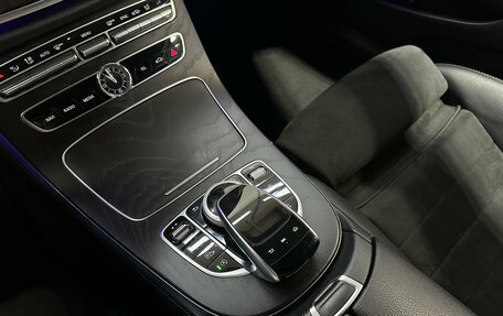 Mercedes-Benz E-Класс, 2018 год, 2 950 000 рублей, 19 фотография