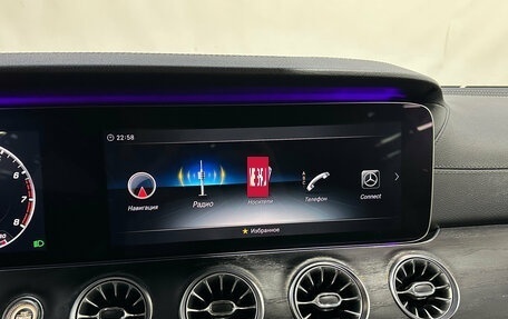 Mercedes-Benz E-Класс, 2018 год, 2 950 000 рублей, 16 фотография