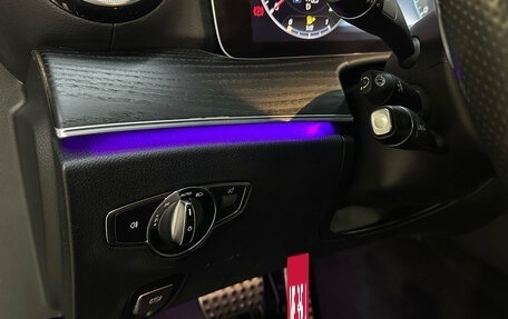 Mercedes-Benz E-Класс, 2018 год, 2 950 000 рублей, 13 фотография
