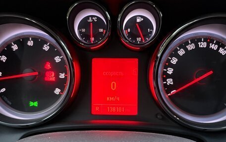 Opel Astra J, 2011 год, 749 000 рублей, 17 фотография