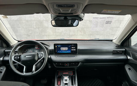 Haval Jolion, 2022 год, 1 850 000 рублей, 14 фотография