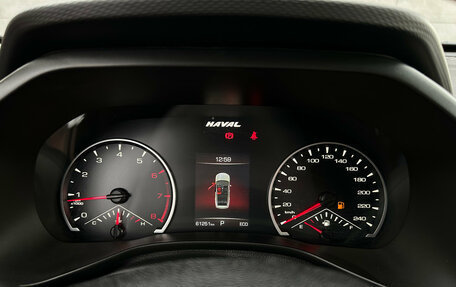 Haval Jolion, 2022 год, 1 850 000 рублей, 18 фотография
