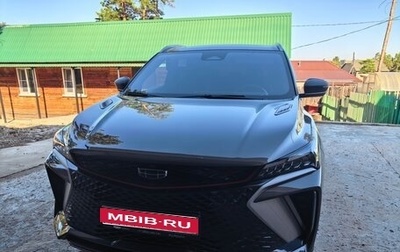 Geely Coolray I, 2024 год, 2 150 000 рублей, 1 фотография