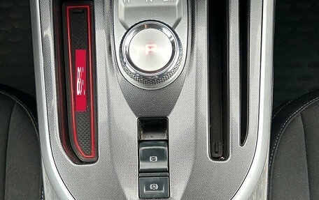 Haval Jolion, 2022 год, 1 850 000 рублей, 20 фотография