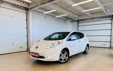 Nissan Leaf I, 2013 год, 1 249 000 рублей, 1 фотография