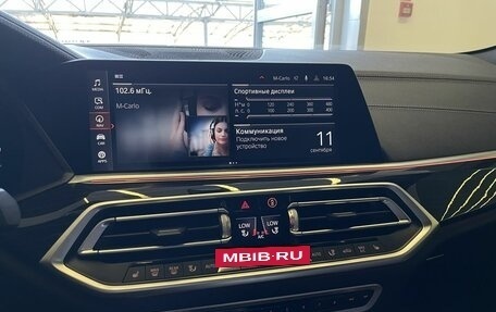 BMW X6, 2021 год, 8 800 000 рублей, 16 фотография