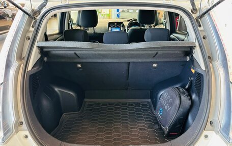 Nissan Leaf I, 2013 год, 1 249 000 рублей, 20 фотография