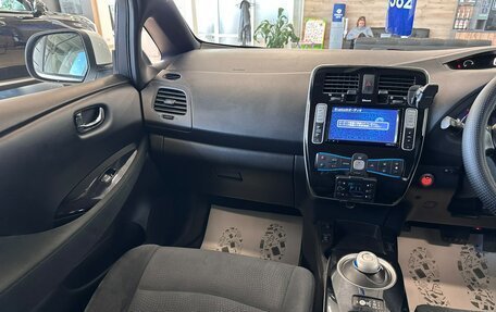 Nissan Leaf I, 2013 год, 1 249 000 рублей, 14 фотография