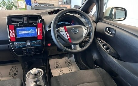 Nissan Leaf I, 2013 год, 1 249 000 рублей, 15 фотография