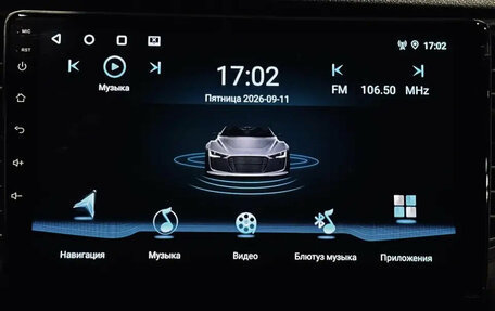 Hyundai Solaris II рестайлинг, 2021 год, 1 549 000 рублей, 11 фотография