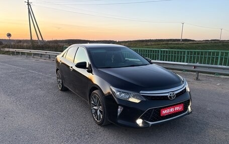 Toyota Camry, 2017 год, 2 300 000 рублей, 1 фотография