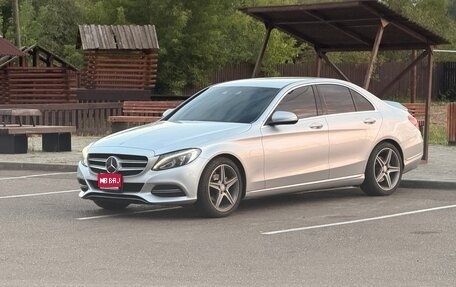 Mercedes-Benz C-Класс, 2014 год, 1 700 000 рублей, 1 фотография