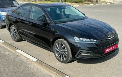 Skoda Octavia IV, 2021 год, 2 200 000 рублей, 1 фотография